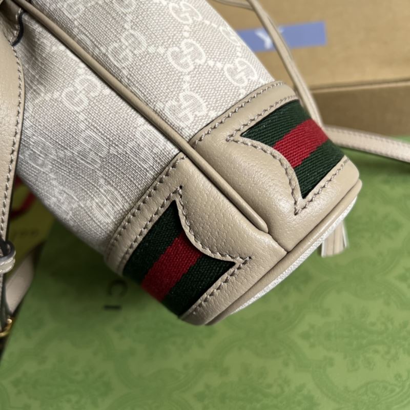 Gucci Drawstring Bags